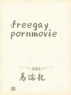 freegaypornmovie