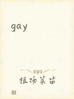 gay