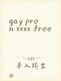 gay pron xxxx free