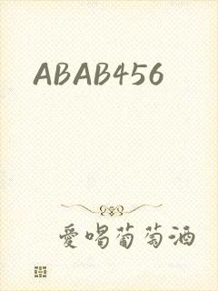 ABAB456