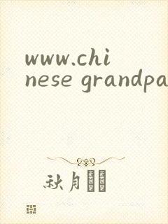 www.chinese grandpa gay cocks.com