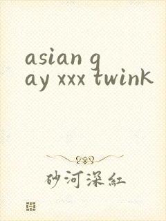 asian gay xxx twink