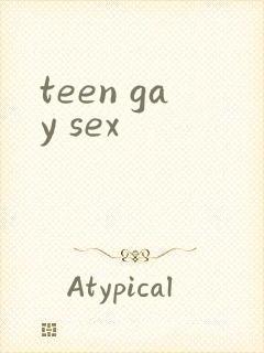teen gay sex封面