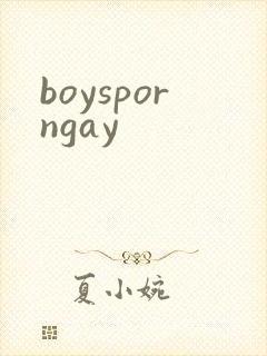 boysporngay