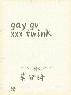 gay gv xxx twink