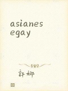 asianesegay