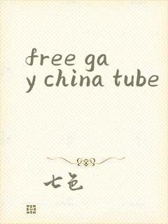 free gay china tube