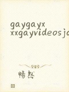 gaygayxxxgayvideosjakipz