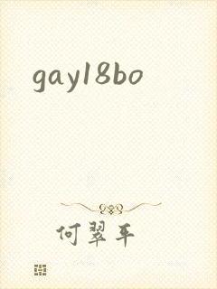 gay18bo