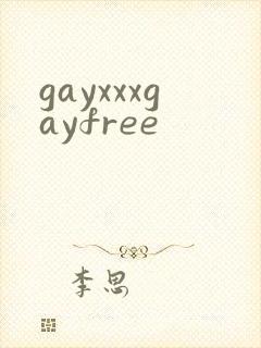 gayxxxgayfree