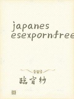 japanesesexpornfree