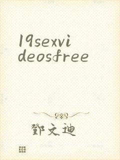 19sexvideosfree