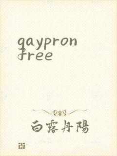gaypronfree