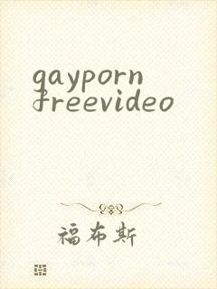 gaypornfreevideo