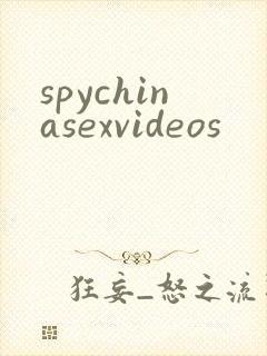 spychinasexvideos