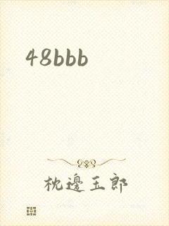 48bbb