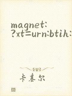 magnet:?xt=urn:btih:7b83c69b21