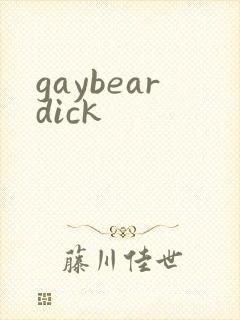 gaybeardick