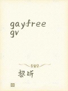 gayfreegv