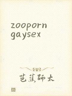 zooporngaysex