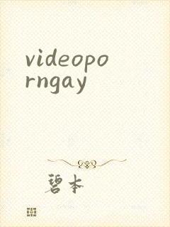 videoporngay