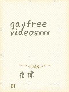 gayfreevideosxxx