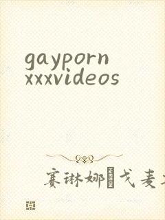 gaypornxxxvideos