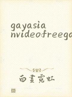 gayasianvideofreegaytubexxx