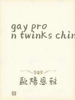 gay pron twinks chinese