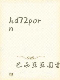 hd72porn