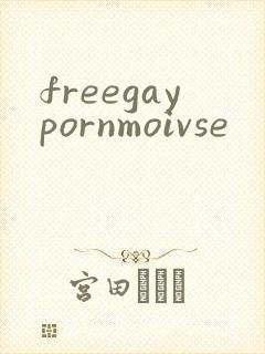 freegaypornmoivse