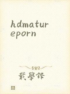hdmatureporn