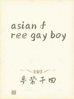 asian free gay boy