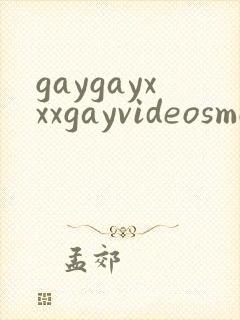 gaygayxxxgayvideosmovn