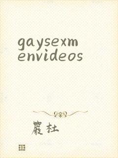 gaysexmenvideos