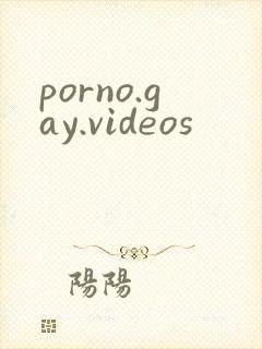 porno.gay.videos