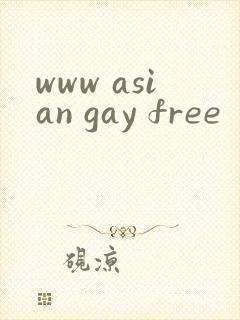 www asian gay free