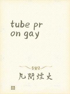 tube pron gay