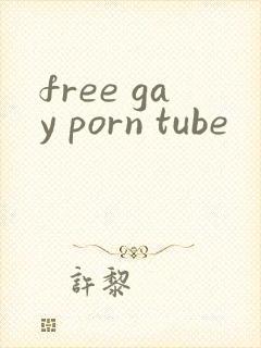 free gay porn tube