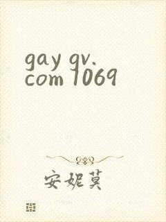 gay gv.com 1069