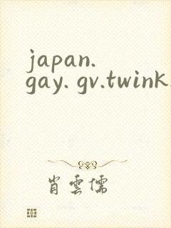 japan. gay. gv.twink.. porn.sex.videose