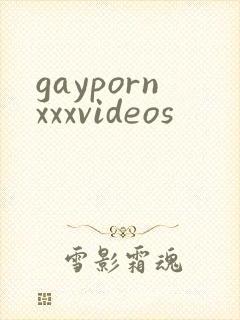 gaypornxxxvideos