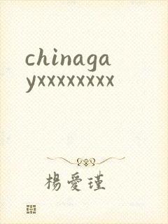 chinagayxxxxxxxx