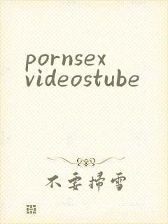 pornsexvideostube