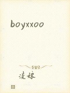 boyxxoo