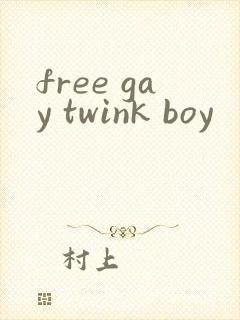 free gay twink boy