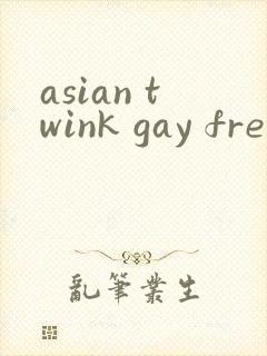 asian twink gay free