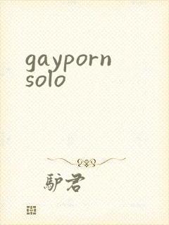 gaypornsolo