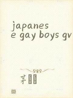 japanese gay boys gv free tube