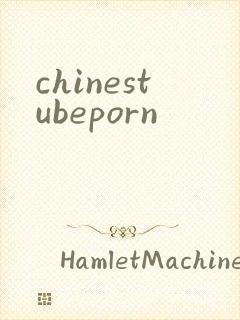 chinestubeporn